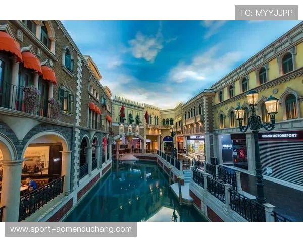 十六浦澳门夜生活精彩纷呈，推荐的娱乐休闲场所和特色体验