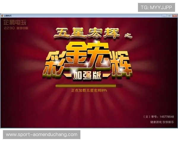 娱乐休闲首选百家乐单机版游戏，随时随地享受刺激的赢钱体验