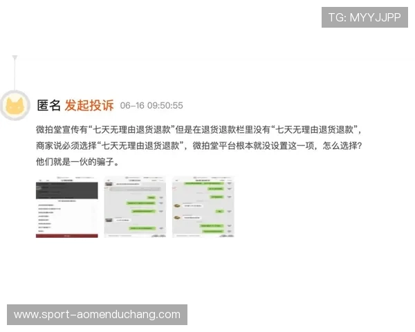 最新百家乐记路软件2024版与传统记路方法的完美结合分析